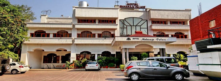 Hotel Maharaja Palace - Hoshiarpur 01.jpg
